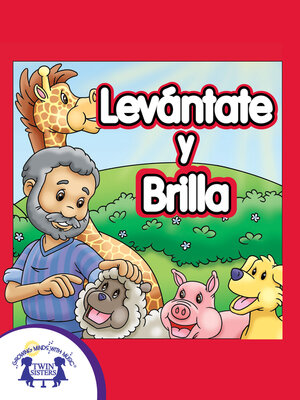 cover image of Levántate y Brilla
